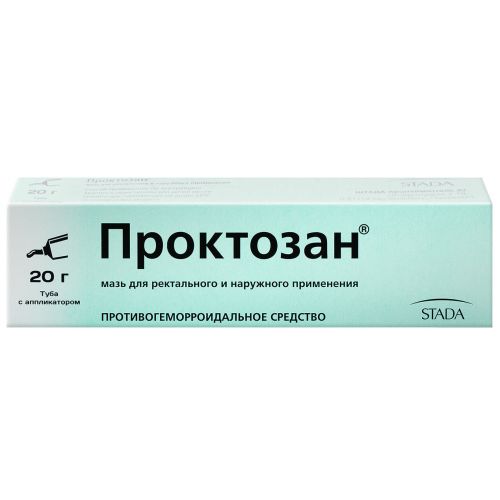 Проктозан мазь 20 г - фото №1 Проктозан мазь 20 г