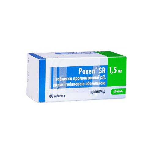 Равел SR 1,5 мг таблетки №60 - фото №1 Равел SR 1,5 мг таблетки №60