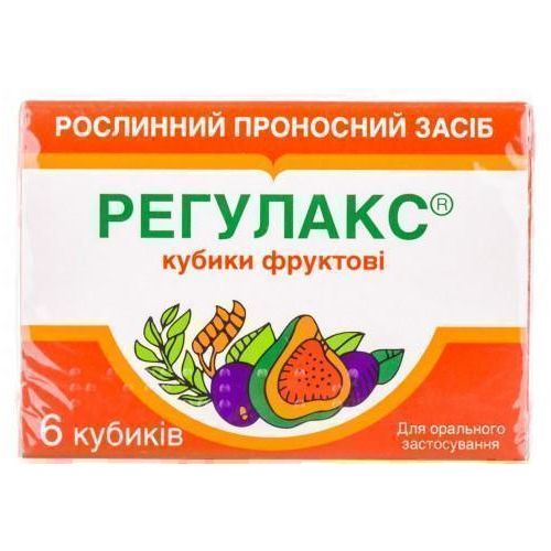 Регулакс фруктові кубики №6 - фото №1 Регулакс фруктові кубики №6
