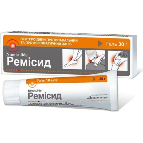 Ремісид-Д 1% гель 30 г - фото №1 Ремісид-Д 1% гель 30 г