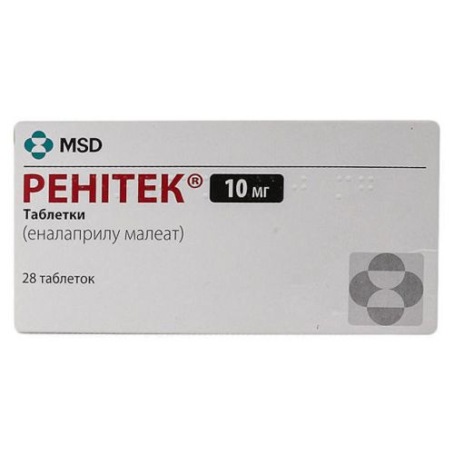 Ренітек 10 мг таблетки №28 - фото №1 Ренітек 10 мг таблетки №28