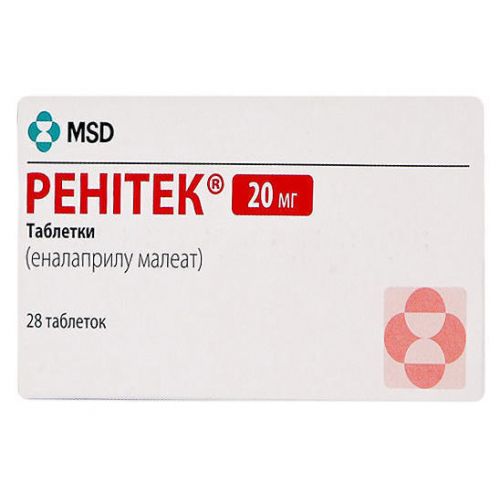 Ренітек 20 мг таблетки №28 - фото №1 Ренітек 20 мг таблетки №28