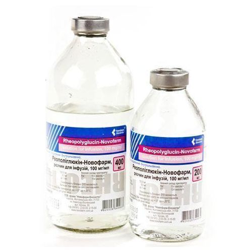 Реополіглюкін розчин для інфузій 400 мл - фото №1 Реополіглюкін розчин для інфузій 400 мл