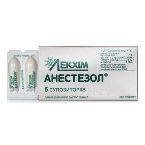 Свічки Анестезол №5 - фото №1 Свічки Анестезол №5