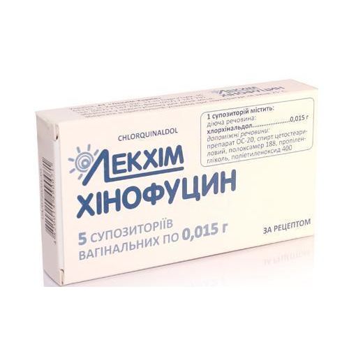 Свічки Хінофуцин -ЛХ №5 - фото №1 Свічки Хінофуцин -ЛХ №5