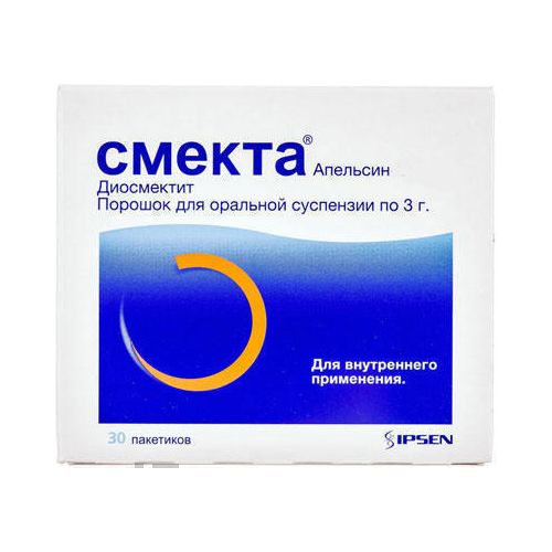 Смекта порошок 3 г апельсиновий смак №30 - фото №1 Смекта порошок 3 г апельсиновий смак №30