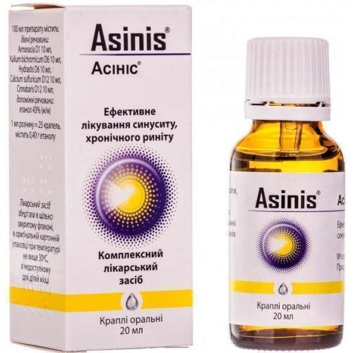 Асініс краплі 20 мл - фото №1 Асініс краплі 20 мл