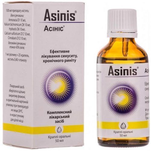 Асініс краплі 50 мл - фото №1 Асініс краплі 50 мл