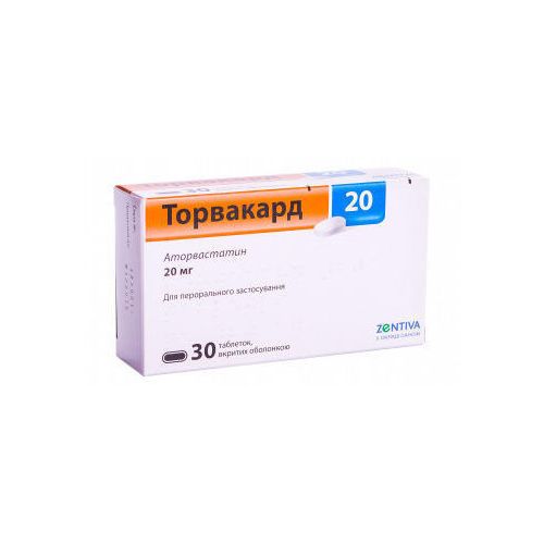 Торвакард 20 мг таблетки №30 - фото №1 Торвакард 20 мг таблетки №30