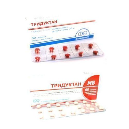 Тридуктан 20 мг таблетки №30 - фото №1 Тридуктан 20 мг таблетки №30