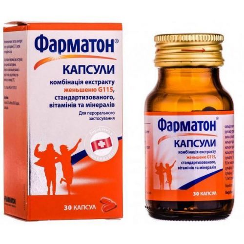 Фарматон капсули №30 - фото №1 Фарматон капсули №30