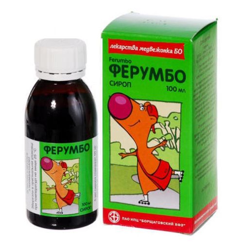 Ферумбо 50 мг/5 мл сироп 100 мл - фото №1 Ферумбо 50 мг/5 мл сироп 100 мл