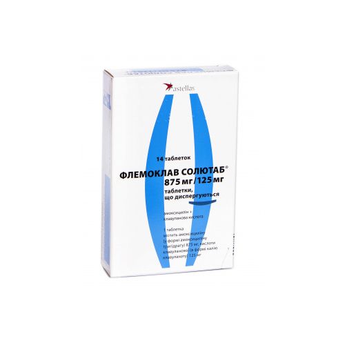 Флемоклав Солютаб 875/125 мг таблетки №14 - фото №1 Флемоклав Солютаб 875/125 мг таблетки №14