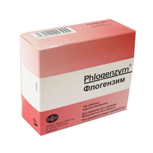 Флогензим таблетки №100 - фото №1 Флогензим таблетки №100