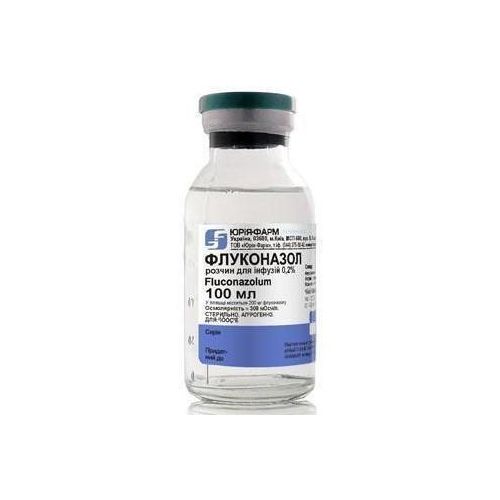 Флуконазол 0,2% розчин 100 мл - фото №1 Флуконазол 0,2% розчин 100 мл