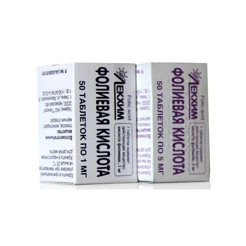 Фолієва кислота 1 мг таблетки №50 - фото №1 Фолієва кислота 1 мг таблетки №50