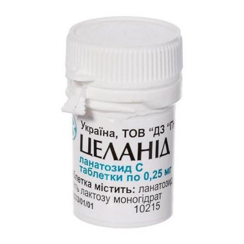 Целанид 0.00025 г таблетки №30 - фото №1 Целанид 0.00025 г таблетки №30