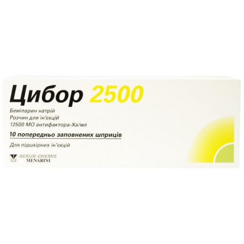 Цибор 2500 розчин для ін'єкцій шприц 0,2 мл №10 - фото №1 Цибор 2500 розчин для ін'єкцій шприц 0,2 мл №10