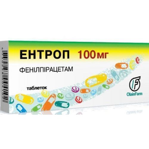 Ентроп 100 мг таблетки №20 - фото №1 Ентроп 100 мг таблетки №20