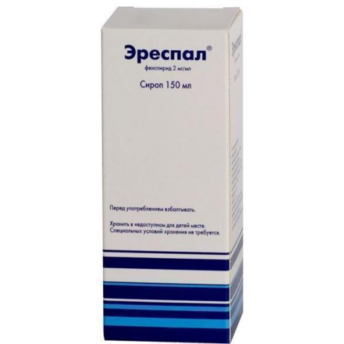 Ереспал сироп 150 мл - фото №1 Ереспал сироп 150 мл