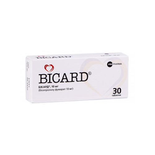 Бікард 10 мг таблетки №30 - фото №1 Бікард 10 мг таблетки №30