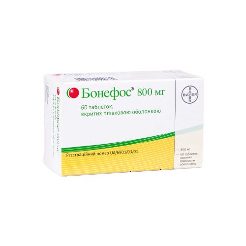Бонефос 800 мг таблетки №60 - фото №1 Бонефос 800 мг таблетки №60
