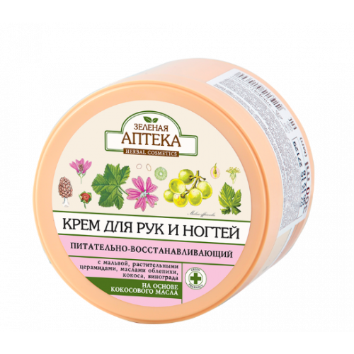 Крем Зелена Аптека Живільно-відновлюючий для рук 300 мл - фото №1 Крем Зелена Аптека Живільно-відновлюючий для рук 300 мл
