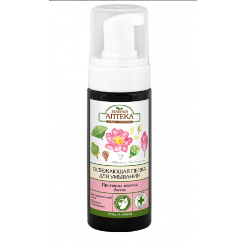 Пінка Зелена Аптека для вмивання Освіжаюча 150 мл - фото №1 Пінка Зелена Аптека для вмивання Освіжаюча 150 мл