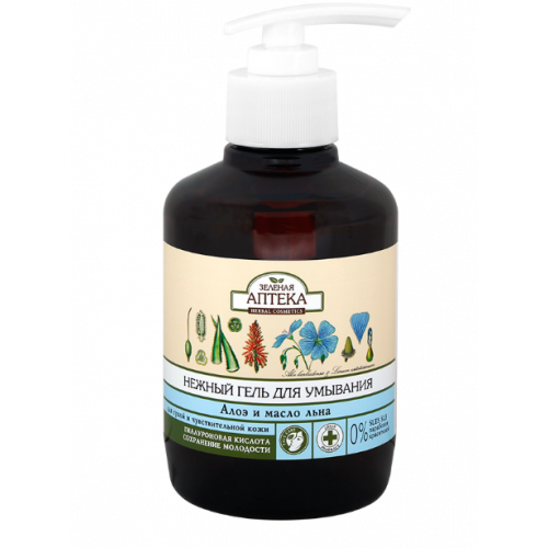 Гель для вмивання Зелена Аптека Алое 280 мл - фото №1 Гель для вмивання Зелена Аптека Алое 280 мл
