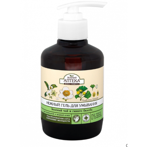 Гель для вмивання Зелена Аптека Зелений Чай 280 мл - фото №1 Гель для вмивання Зелена Аптека Зелений Чай 280 мл