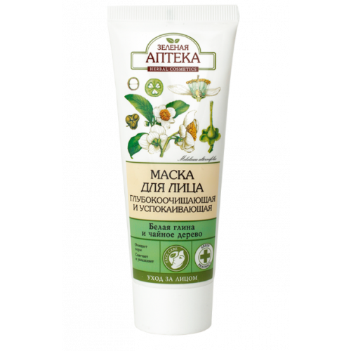 Маска для обличчя Зелена Аптека очищуюча 75 мл - фото №1 Маска для обличчя Зелена Аптека очищуюча 75 мл