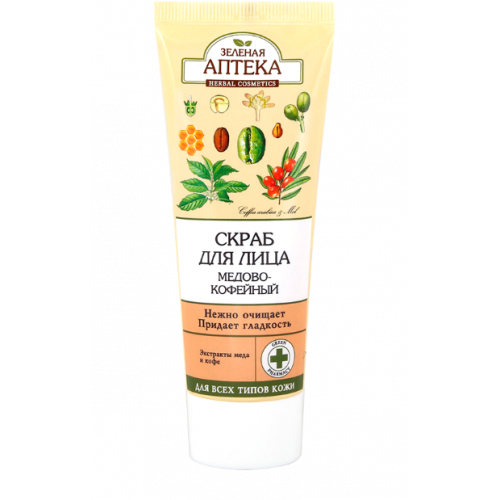Скраб для обличчя Зелена Аптека 75 мл - фото №1 Скраб для обличчя Зелена Аптека 75 мл