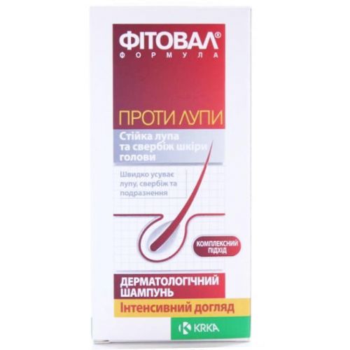 Фітовал формула шампунь проти лупи інтенсивний догляд 100 мл - фото №1 Фітовал формула шампунь проти лупи інтенсивний догляд 100 мл