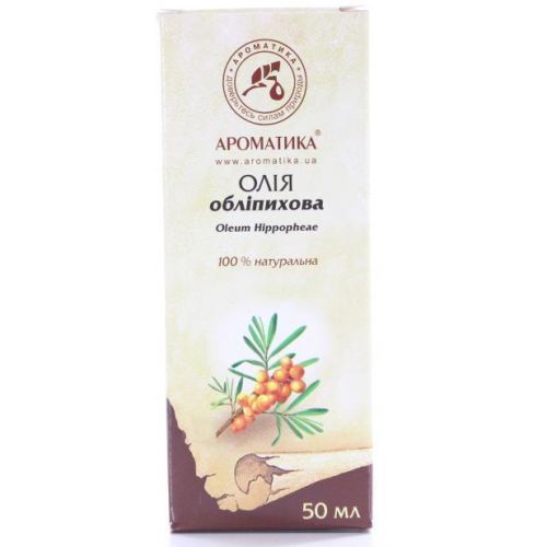 Олія обліпихова 50 мл - фото №1 Олія обліпихова 50 мл
