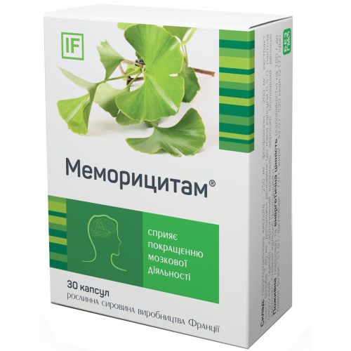 Меморицитам капсули №30 - фото №1 Меморицитам капсули №30