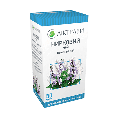 Нирковий чай 50 г (Ортосіфон) - фото №1 Нирковий чай 50 г (Ортосіфон)