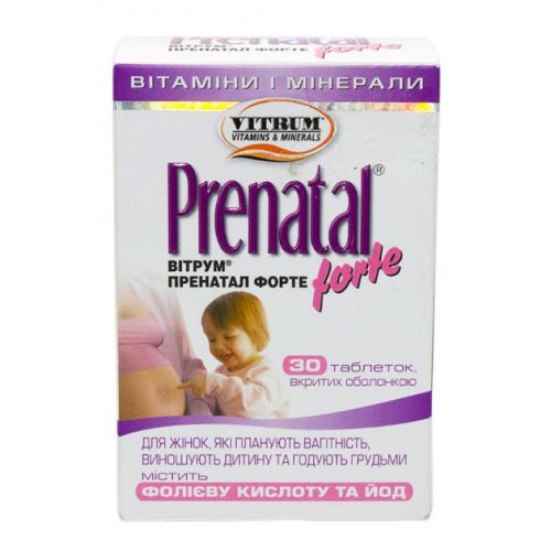 Вітрум пренатал форте таблетки №30 - фото №1 Вітрум пренатал форте таблетки №30