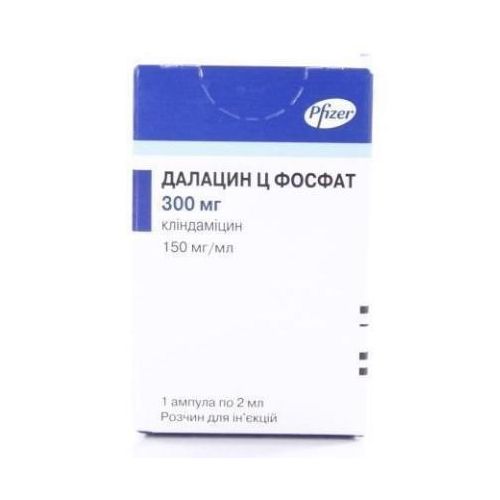 Далацин Ц фосфат розчин для ін'єкцій 150 мг/мл 2 мл ампули №1 - фото №1 Далацин Ц фосфат розчин для ін'єкцій 150 мг/мл 2 мл ампули №1
