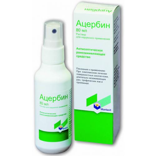 Ацербін розчин 80 мл №1 - фото №1 Ацербін розчин 80 мл №1