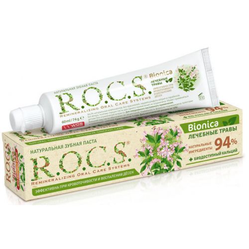 Зубна паста R.O.C.S. Біоніка 74 г - фото №1 Зубна паста R.O.C.S. Біоніка 74 г