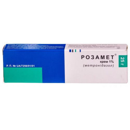 Розамет 1% крем 25 г - фото №1 Розамет 1% крем 25 г