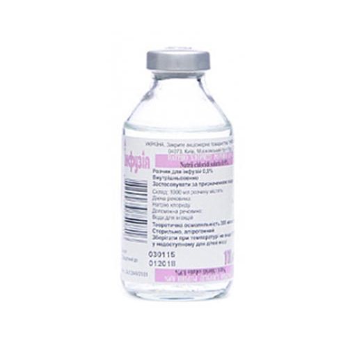 Натрію хлорид 0,9% пляшка 100 мл - фото №1 Натрію хлорид 0,9% пляшка 100 мл