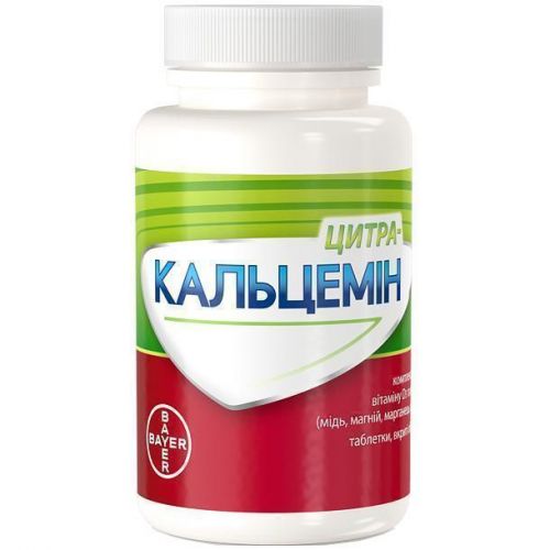 Цитра-Кальцемін таблетки №30 - фото №1 Цитра-Кальцемін таблетки №30