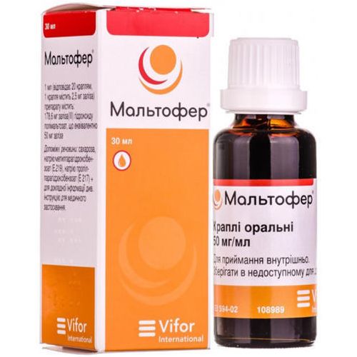 Мальтофер краплі 50 мг/мл 30 мл - фото №1 Мальтофер краплі 50 мг/мл 30 мл