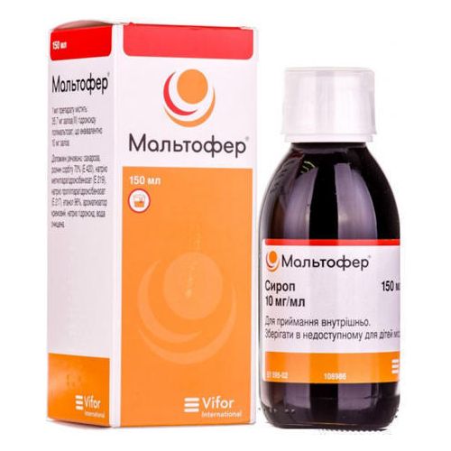 Мальтофер сироп 10 мг/мл 150 мл - фото №1 Мальтофер сироп 10 мг/мл 150 мл