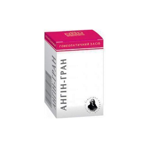 Ангін-гран гранули 10 г - фото №1 Ангін-гран гранули 10 г