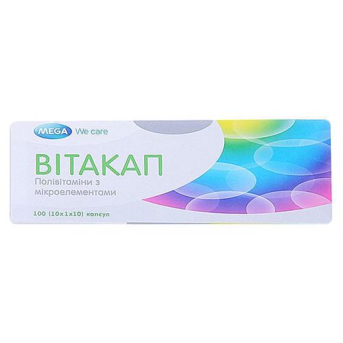 Вітакап капсули №100 - фото №1 Вітакап капсули №100