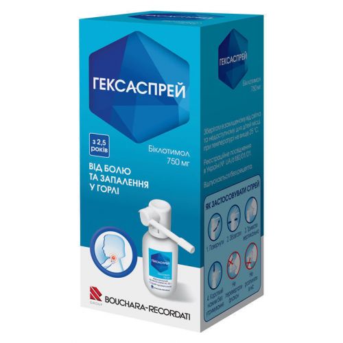 Гексаспрей 750 мг спрей 30 г - фото №1 Гексаспрей 750 мг спрей 30 г