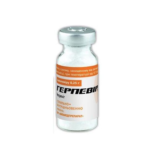 Герпевір 0,25 г порошок №1 - фото №1 Герпевір 0,25 г порошок №1