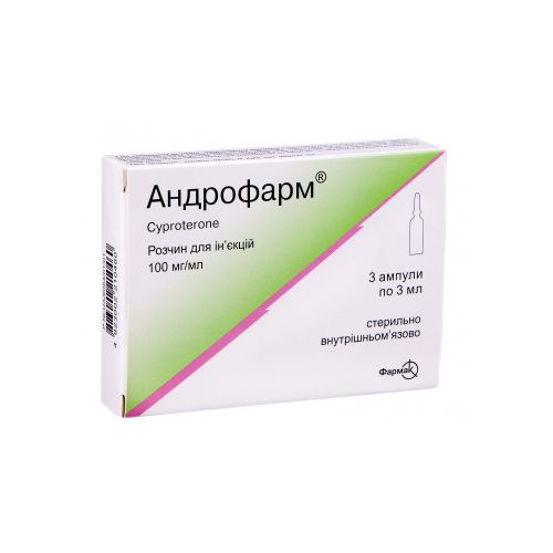 Андрофарм розчин 100 мг/мл 3 мл №3 - фото №1 Андрофарм розчин 100 мг/мл 3 мл №3